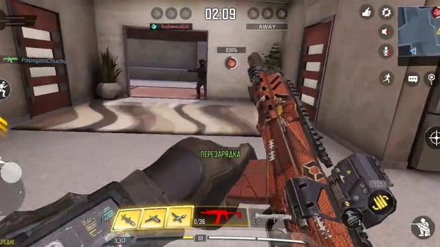 Call of Duty на самсунг а20 смотреть онлайн