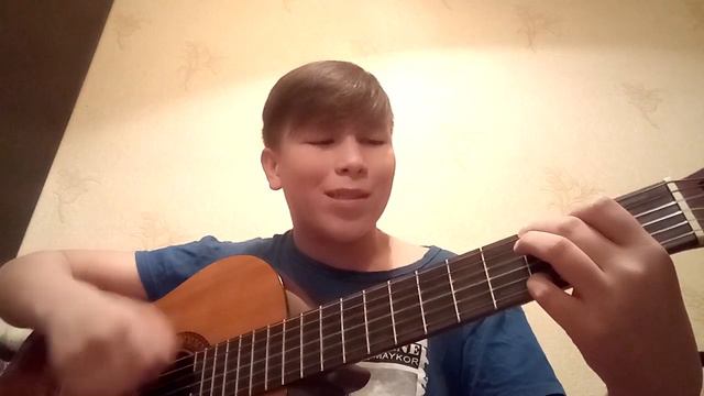 Любимая - Jandro (cover) смотреть онлайн