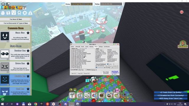 КАК СКАЧАТЬ NATRO MACRO!