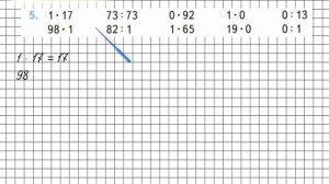 Страница 10 Задание 5 – Математика 3 класс (Моро) Часть 2