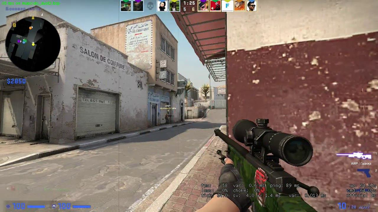 Нарезка из катки csgo смотреть онлайн