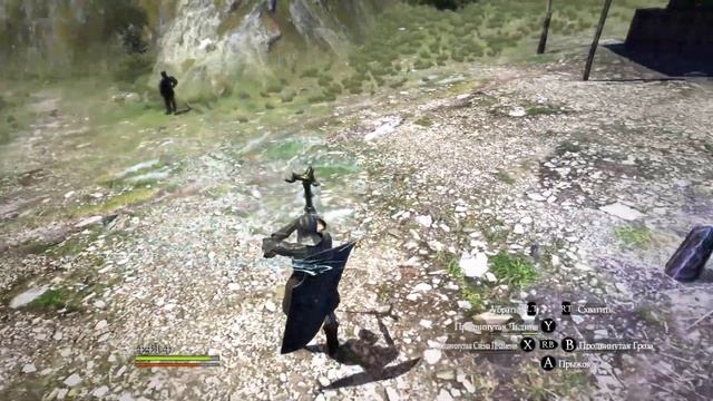 Dragon's Dogma Dark Arisen.Мистик рыцарь.Заклинания посоха. смотреть онлайн