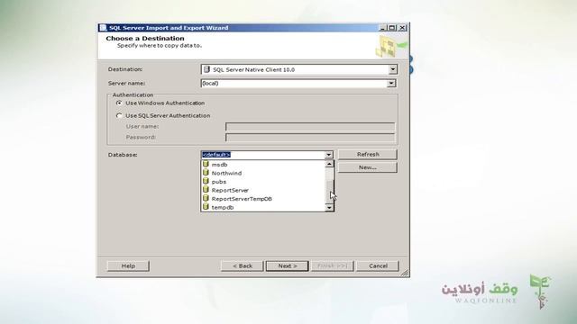 Sql Server 2008 111 Import from excel смотреть онлайн