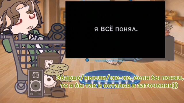 Моя первая реакция//Реакция Эбардо на Лололошку// #Эбардо #лололошка #рекомендации #реакция #эо