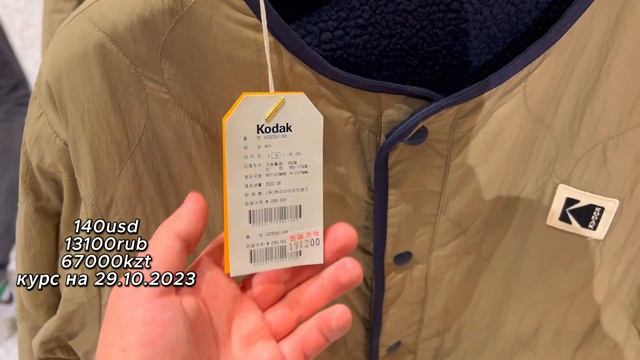 Outlet шопинг в Корее. Adidas и  Nike со скидкой. Чем больше тем дешевле