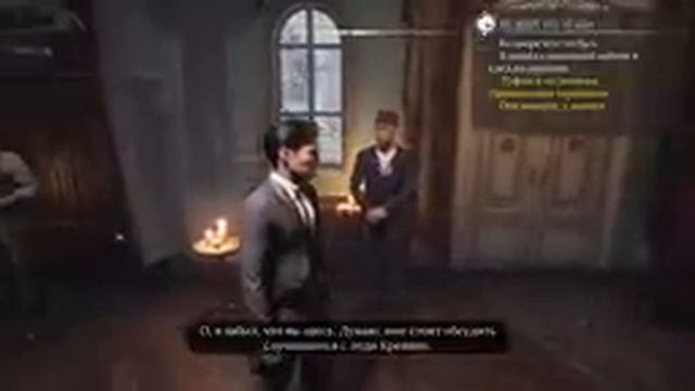 SHERLOCK HOLMES CHAPTER ONE ➤ ПРОХОЖДЕНИЕ [2K] ─ ЧАСТЬ 1: ПРИЗРАКИ ПРОШЛОГО ➤ Геймплей на Русском смотреть онлайн