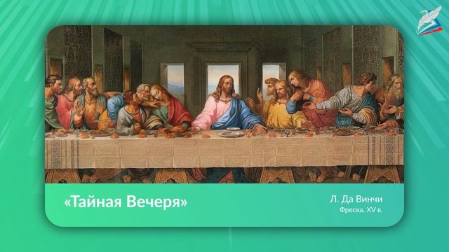 Формы. Многообразие форм окружающего мира. Изображение объёма на плоскости и линейная перспектива смотреть онлайн