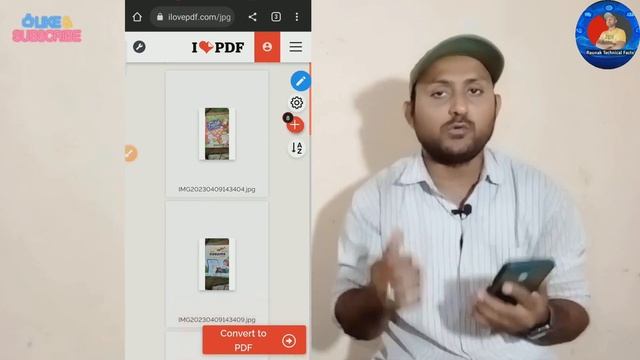 Image to pdf converter | How to convert jpg to pdf | jpg to pdf converter | इमेज को पीडीएफ में बदले смотреть онлайн