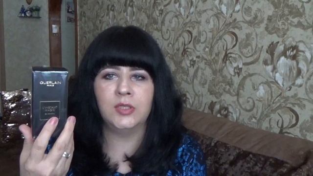 Какими парфюмами часто пользуюсь смотреть онлайн