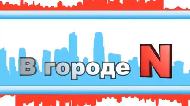 «Новочебоксарцы размышляют о том, что означает триколор Российского Государственного флага» смотреть онлайн