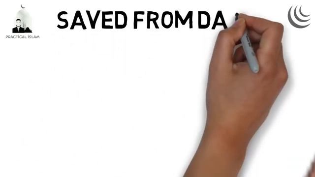 Женщины и Даджаль.