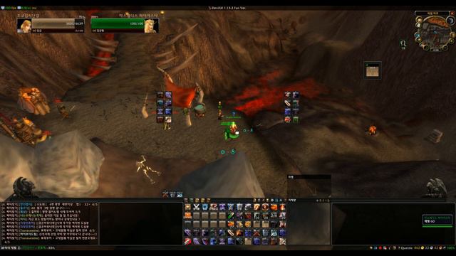 머리/ 다리 방어구에 화염저항+20 마부를 해봅시다(탄력의 고서)