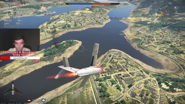 Горит похлеще лесных пожаров! | War Thunder смотреть онлайн