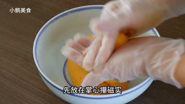 水煮南瓜饼，这个新吃法太美味了，软糯香甜，好吃到完全停不下来 смотреть онлайн