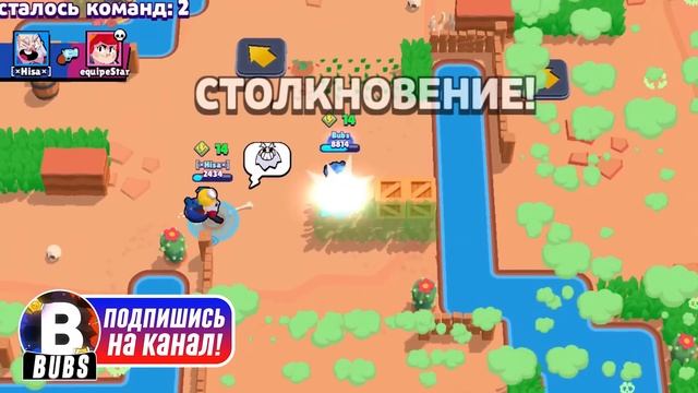 РАЗРАБЫ ПОМЕНЯЛИ 16 ПЕРСОВ! ? НОВАЯ МЕТА!? Изменение Баланса в Бравл Старс 20 сезон смотреть онлайн