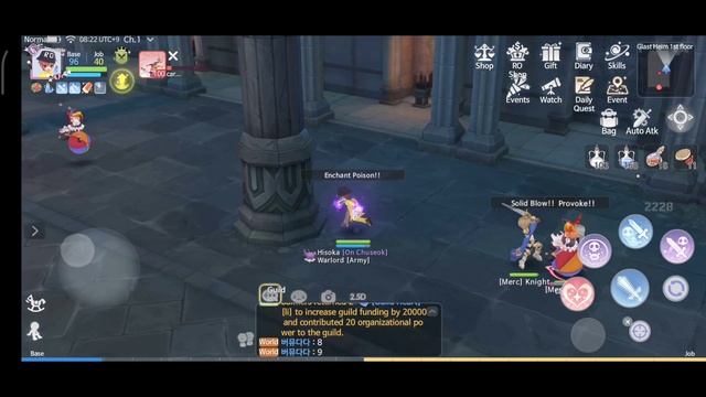 Ragnarok Origin : Soul Destroyer | Carat Grind | PlayToProgress смотреть онлайн