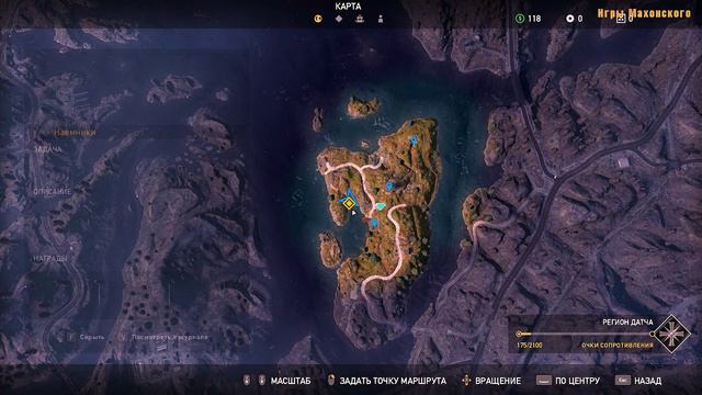[Full Hardcore] ★ FAR CRY 5 ★ ПТЕНЕЦ УЧИТСЯ ЛЕТАТЬ - 2 смотреть онлайн