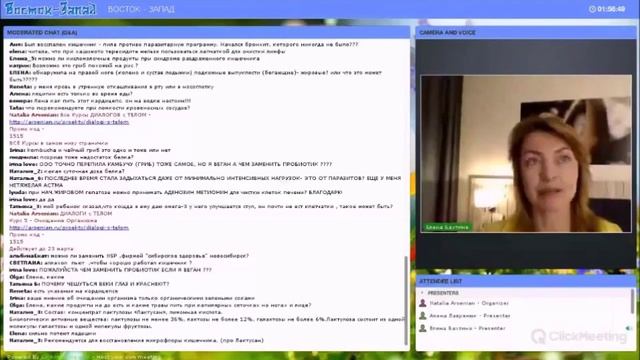 ⦿ Выпадают #волосы ⦿ Что делать? смотреть онлайн