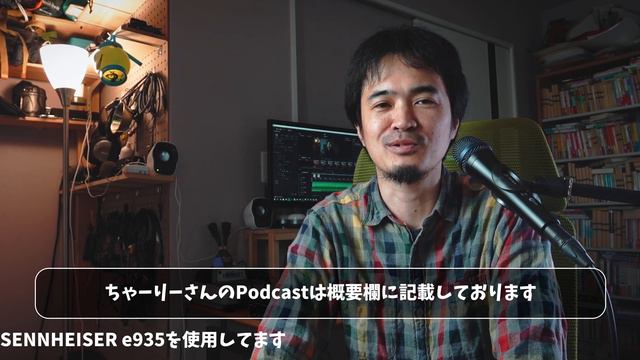 新しいマイクとオーディオインターフェースを買いました vlog 20.04.28 смотреть онлайн