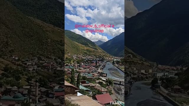 Тлярата, Тляратинский район, р Дагестан, смотреть онлайн