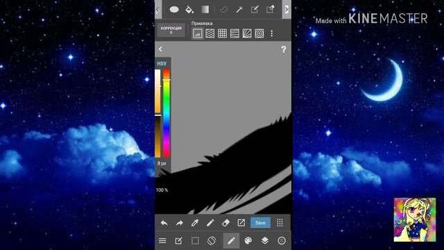 Как создать анимацию в MediBang Paint смотреть онлайн