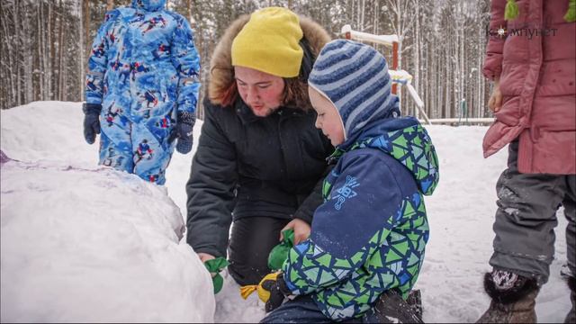 Компунет_зимние каникулы для младших школьников смотреть онлайн