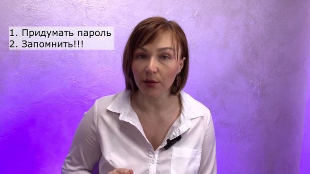 Как заполнить налоговую декларацию на вычет? Как получить налоговый вычет? смотреть онлайн