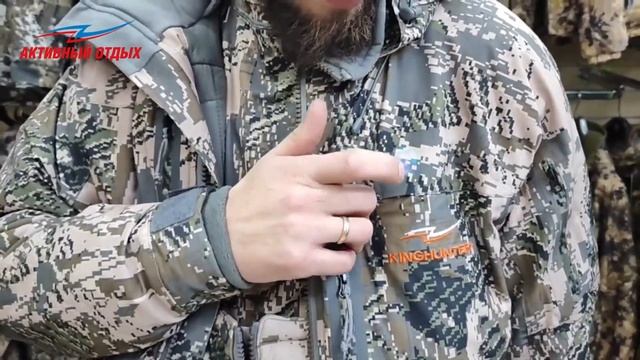 Обзор зимнего костюма King Hunter Winter смотреть онлайн