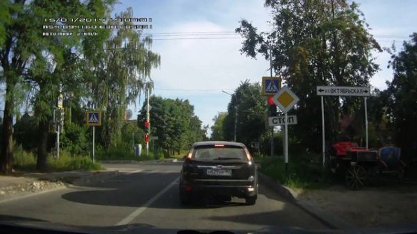 Безнаказанность №026