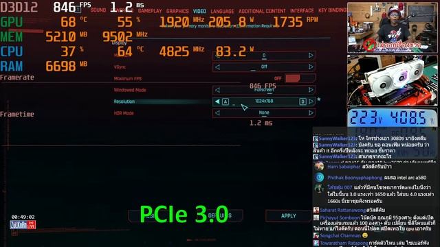 เปรียบเทียบ PCIe 4.0 vs PCIe 3.0 เล่นเกมต่างไหม? กับ RTX 3080 Ti смотреть онлайн