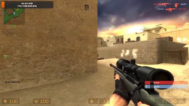 Counter-Strike Source Что это такое__))) смотреть онлайн
