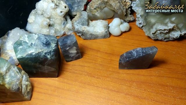 Флюорит. Разновидности и свойства. Интересные места Забайкалья смотреть онлайн