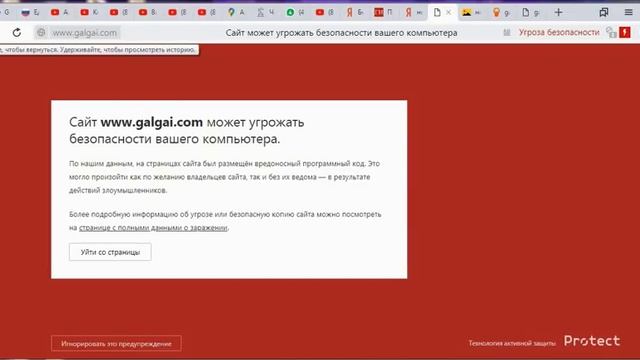 Провокаторы и их покровители Как сделать республику Нохчо смотреть онлайн