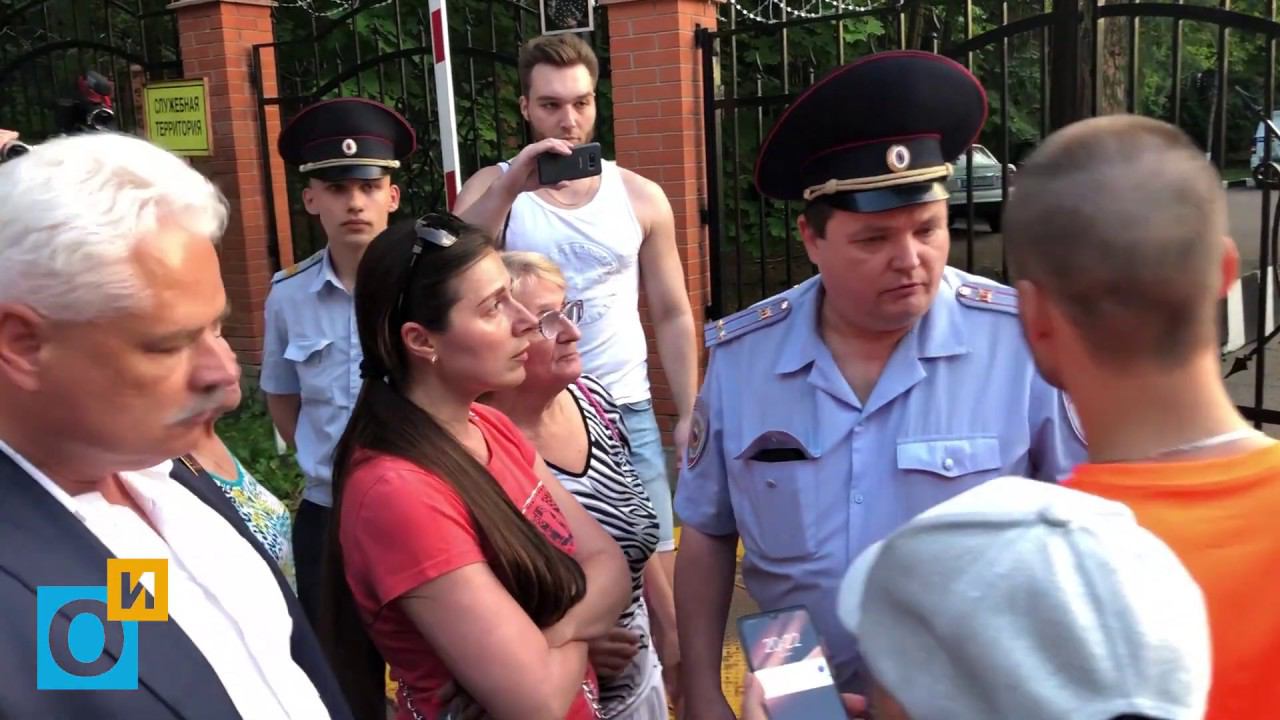 Митинг в Барвихе: задержание организатора Татьяны Власовой смотреть онлайн