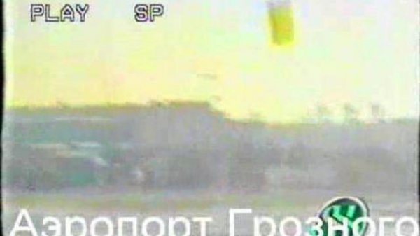 276 МСП (часть 1)