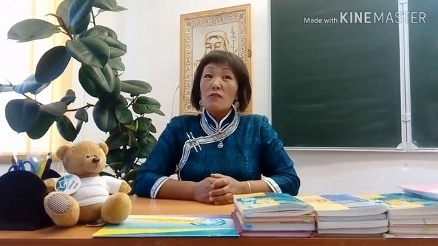 Проект: "Байгалай охин" смотреть онлайн