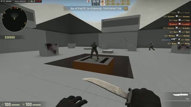 Пользовательская карта в cs:go смотреть онлайн