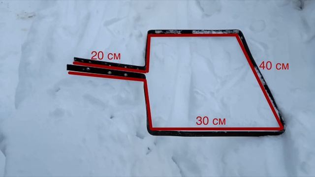 Устройство для чистки снега с крыши смотреть онлайн