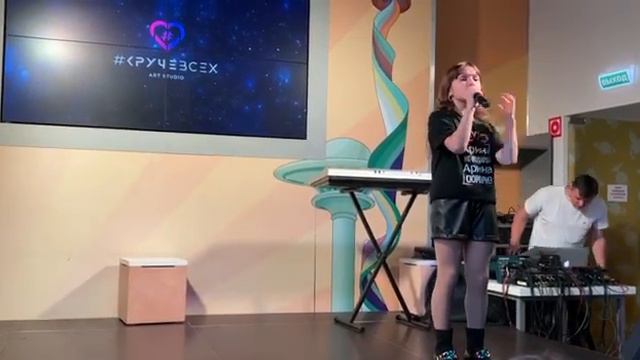 АРИНА РАДЧЕНКО смотреть онлайн