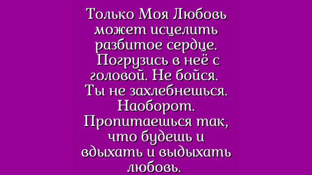Уймись! Тебе не обязательно всё понимать :) смотреть онлайн