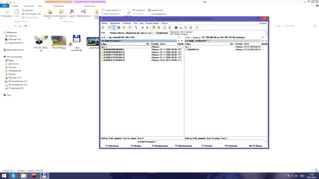 Как записать игру на XBOX 360 FREEBOOT через FTP без флешки смотреть онлайн