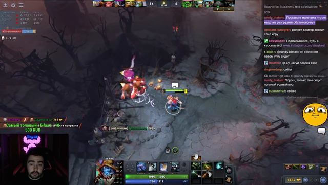 STRAY РЕШИЛ ПОФАРМИТЬ, НО БЫЛ УДИВЛЕН ! СТРЕЙ ИГРАЕТ НА СЛАРКЕ ! Carry mid Dota 2 ! Лучшее со Стрее смотреть онлайн
