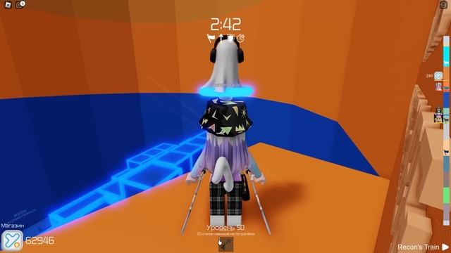 ТАВЕР, НО НАМ НЕЛЬЗЯ ХОДИТЬ! Roblox Tower of Hell смотреть онлайн