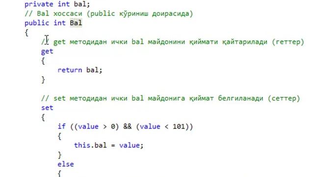 C# - Абстракция ва инкапсуляция (11.2 дарс) смотреть онлайн