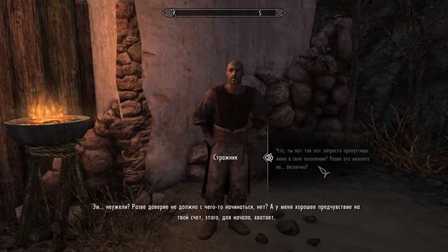 Enderal: Forgotten Stories (Special Edition) 📔 Чёрные камни смотреть онлайн