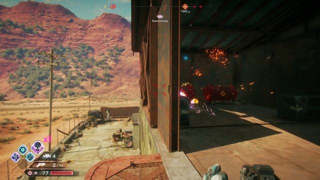 Прохождение игры Rage 2 в Ультракошмаре #17 - Оазис.mp4