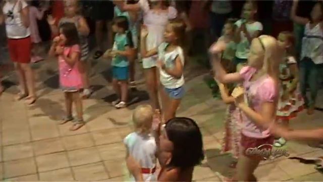 Ялта Интурист Hotel Dance