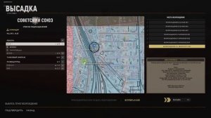 Hell Let Loose: Как начать играть в одиночку