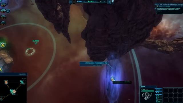 Смотр-Ancient Space смотреть онлайн