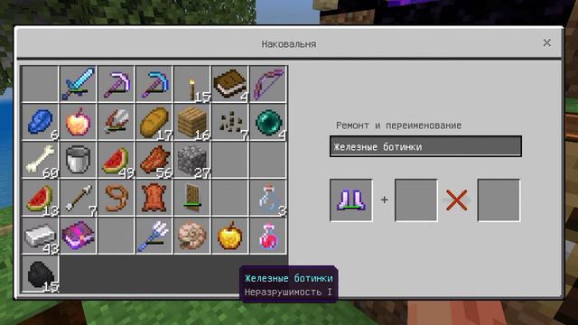 Прохождение игры Майнкрафт 1.18 смотреть онлайн